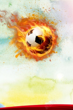 足球赛运动会体育运动背景素材高清图片