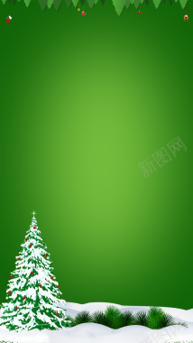 圣诞节圣诞树绿色PSD分层H5背景素材背景