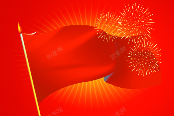 中国风红旗飘飘背景背景