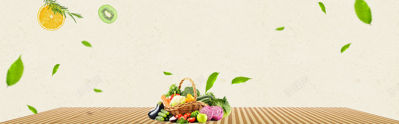 健康蔬果清新淘宝食品海报背景psd设计背景_88icon https://88icon.com 水果 瓜果 健康 沙拉 绿色 清新 蔬果 漂浮树叶 食品海报