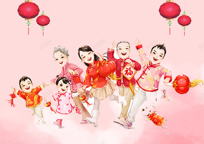 全家福团员海报背景设计psd设计背景_88icon https://88icon.com 全家福 小清新 文艺 水彩 白色 简约