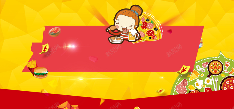 美食扁平黄色banner背景psd设计背景_88icon https://88icon.com 美食 宣传 促销 红色 黄色 绿色 喜庆 外卖 点餐 几何