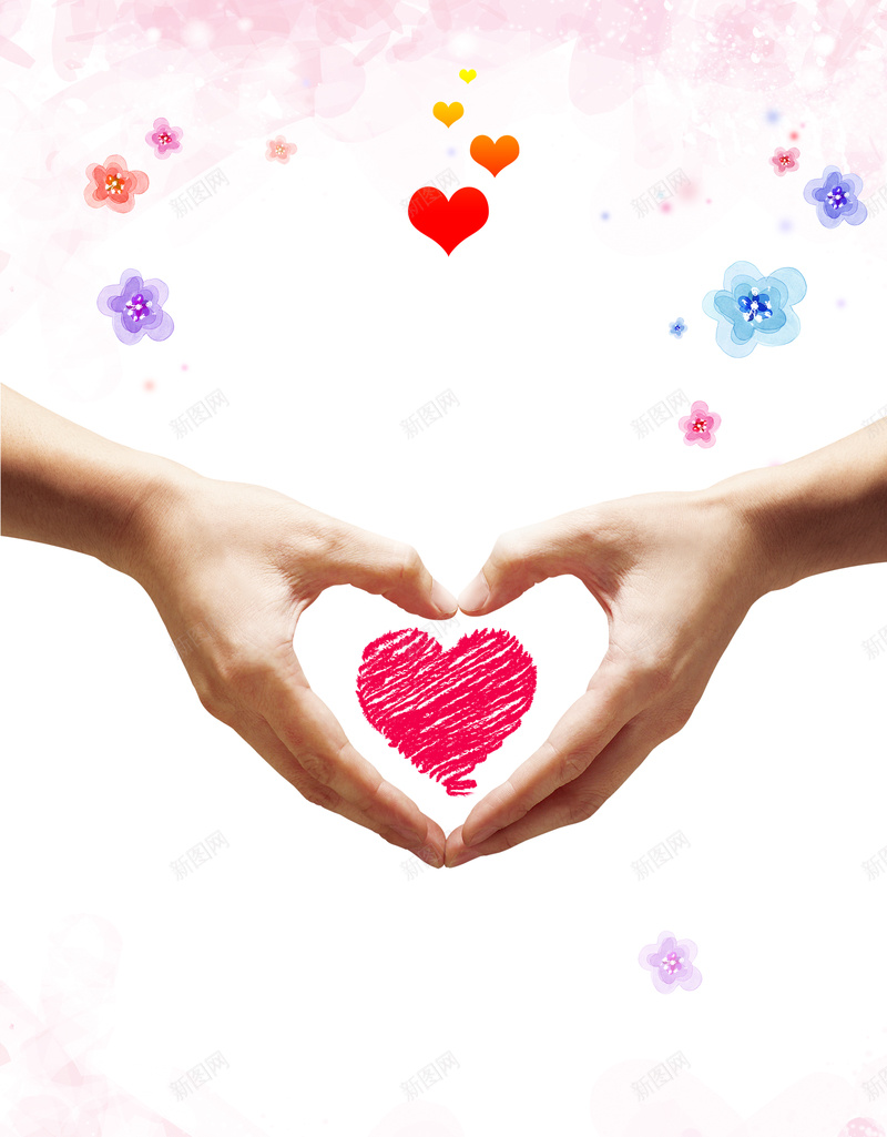 用心服务公益海报背景素材psd设计背景_88icon https://88icon.com 用心服务 人手 公益 服务 爱心 浪漫 粉色 海报 背景 素材