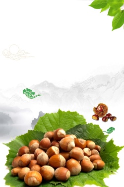 坚果传单营养栗子白色简约超市坚果促销宣传海报高清图片