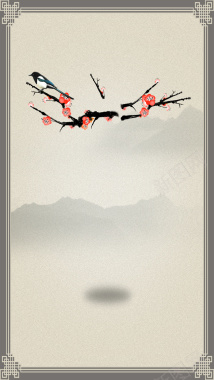中国风水墨梅花鸟框背景素材背景