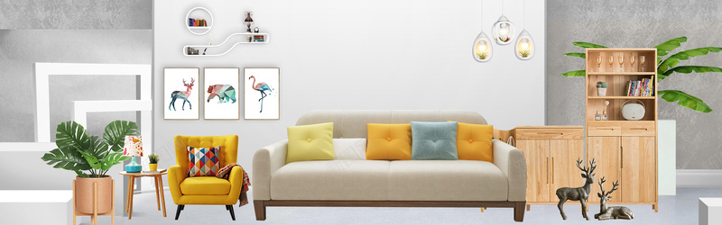 小清新简约家居北欧家具沙发bannerjpg设计背景_88icon https://88icon.com 台灯 叶子 吊灯 家具 小清新 椰树 沙发 盆栽 简洁物品 简约 绿色家具 莫兰迪色