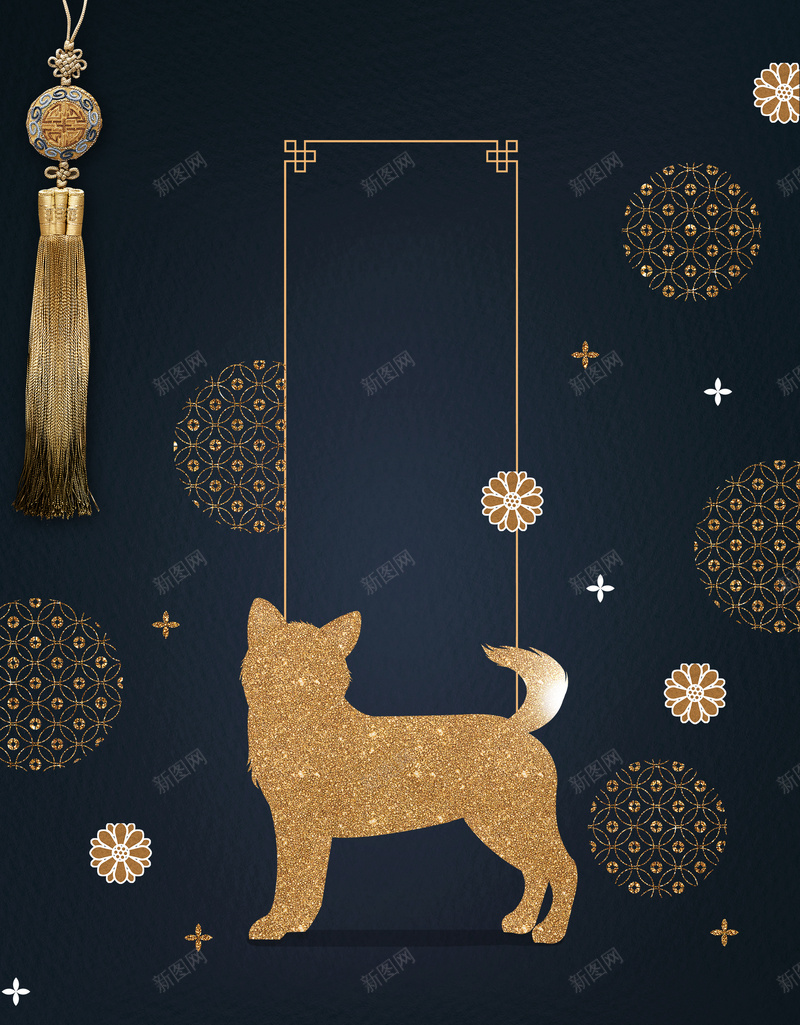 金狗新年吉祥黑金文艺bannerpsd设计背景_88icon https://88icon.com 狗年 2018狗年 2018 新春大吉 新年快乐 喜迎新春 除夕 除夕夜 春节 新年 狗年吉祥 金狗