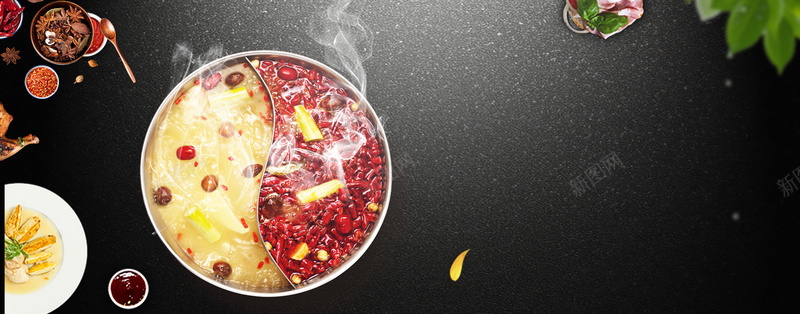 冬季鸳鸯火锅绿叶简约黑色bannerjpg设计背景_88icon https://88icon.com 火锅展板 火锅挂画 火锅文化 火锅海报 火锅 火锅宣传 火锅人物 肥牛 老北京火锅 火锅手绘 北京火