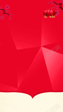 春节红色立体H5背景素材背景