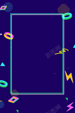 孟菲斯不规则几何图形背景