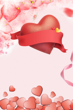 传递希望粉色心形丝带爱心工程海报背景素材高清图片