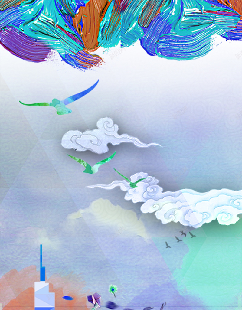 炫酷水彩背景素材psd设计背景_88icon https://88icon.com 海报背景 儿童 卡通 开心 节日 蓝色 海洋 椰树 礼包 气球