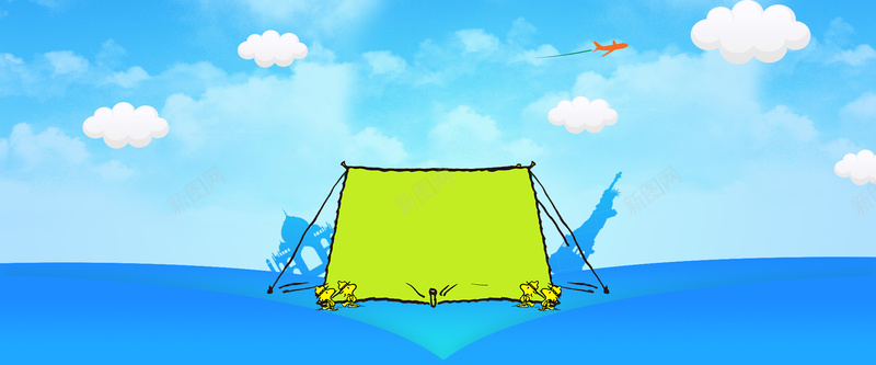 五一亲子出游卡通童趣帐篷蓝色背景背景
