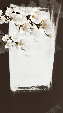 水彩涂鸦花朵H5背景背景