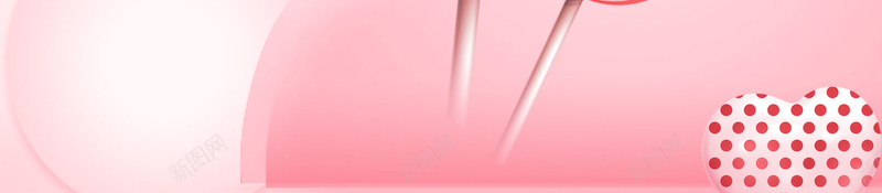 粉色梦幻六一儿童节糖果背景psd设计背景_88icon https://88icon.com 促销背景 儿童节 六一 梦幻 粉色 爱心 简约 糖果