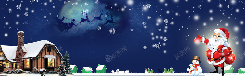 简约梦幻卡通圣诞节banner背景