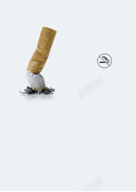 白色底纹香烟禁烟公益海报背景素材背景