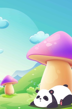 漂亮的蘑菇卡通可爱熊猫图案高清图片