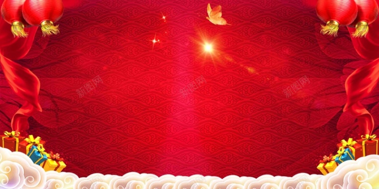喜庆红色周年庆典海报背景模板背景