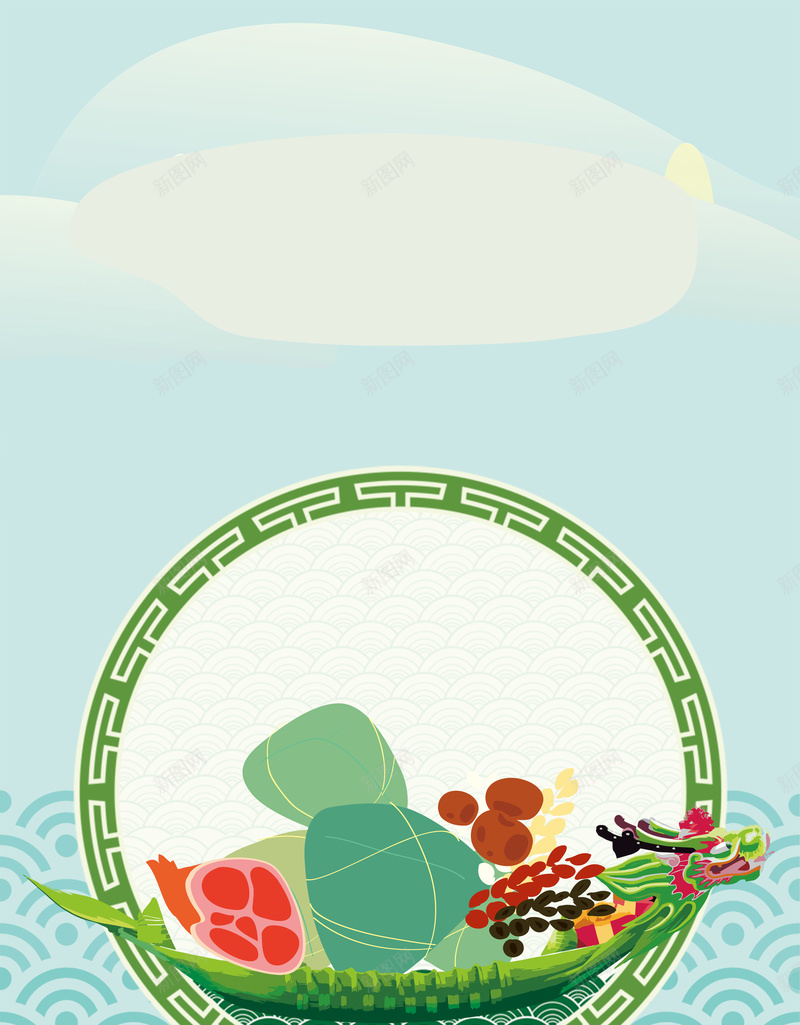 波纹底纹手绘龙舟端午节海报背景素材jpg设计背景_88icon https://88icon.com 龙舟 手绘 波纹底纹 龙舟赛 端午钜惠 端午节 端午放价 端午节促销 浓情端午 广告设计 海报背景 温暖