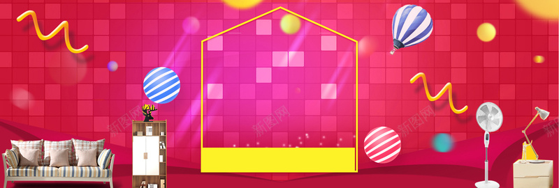 淘宝天猫电商家装嘉年华焕新炫酷促销海报psd设计背景_88icon https://88icon.com 淘宝 天猫 电商 家装嘉年华 焕新 炫酷 促销 海报 家装节 家装 家具 活动 红色 psd 模板