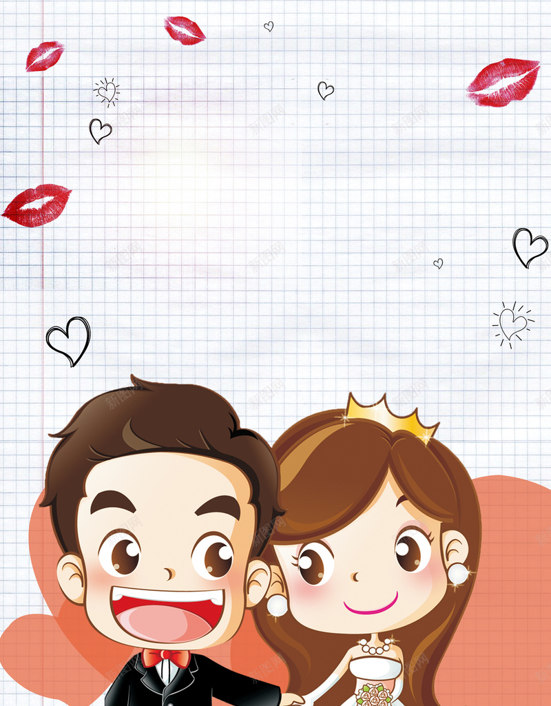我们结婚啦展架背景素材psd设计背景_88icon https://88icon.com 婚庆策划 婚礼 恋人 气球 结婚 新婚 手绘 新郎 新娘 我们结婚吧 唇印