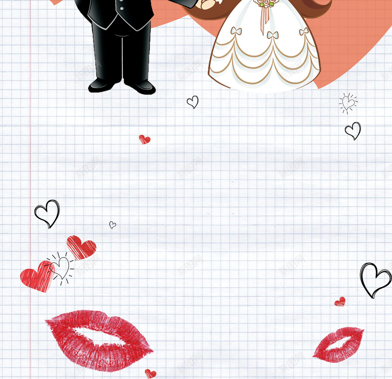 我们结婚啦展架背景素材psd设计背景_88icon https://88icon.com 婚庆策划 婚礼 恋人 气球 结婚 新婚 手绘 新郎 新娘 我们结婚吧 唇印