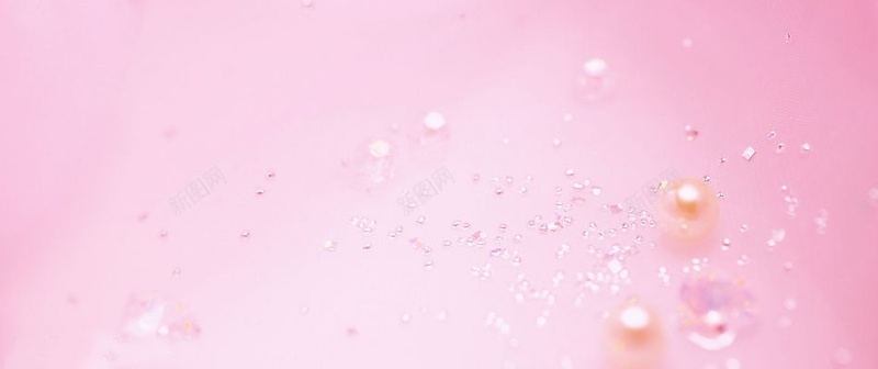 粉色珍珠背景背景