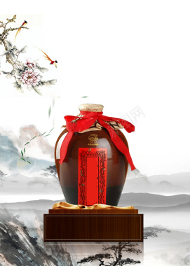 中国风水墨陈年美酒酿酒文化海报背景素材背景