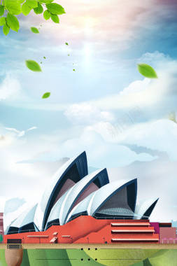 小清新春季澳洲游宣传海报背景素材背景