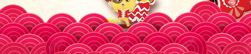 2018年狗年喜庆狗年吉祥jpg设计背景_88icon https://88icon.com 2018年 生肖狗 喜庆 狗年 红色 戊戌年 2018春节 新春 新年 狗年吉祥 新年快乐 狗年大吉 新春大吉 喜迎新春 除夕 除夕夜 春节 金狗贺岁 狗至兴旺 金狗迎春 狗年旺旺 阖家欢乐 佳节 中国传统节日 中国文化 恭喜发财 福狗迎春 开年大吉 大吉大利 红红火火 团圆团聚 平面设计 分层文件