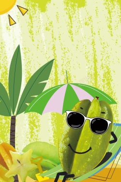 农产品宣传单新鲜营养杨桃有机背景高清图片