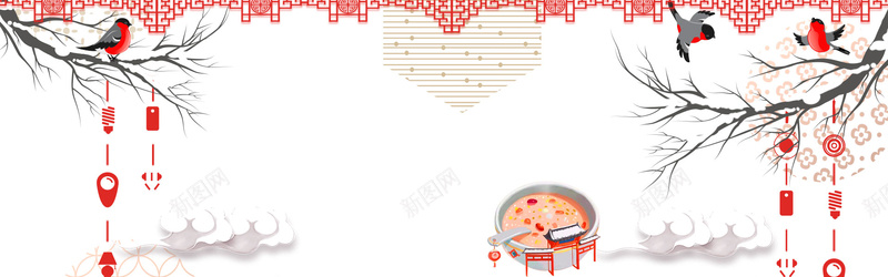 腊八年货节红色喜庆中国风bannerpsd设计背景_88icon https://88icon.com 过腊八 腊八节 年货节 年货采购 腊八粥 红色 喜庆 庆祝 中国风 电商活动