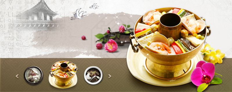中国风火锅banner图psd设计背景_88icon https://88icon.com 火锅 铜锅 中国风 花 仙鹤 亭子 水墨 白色 涮火锅