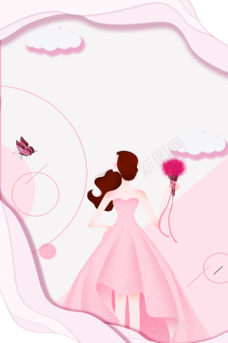 粉色手绘女生节美妆人物海报背景