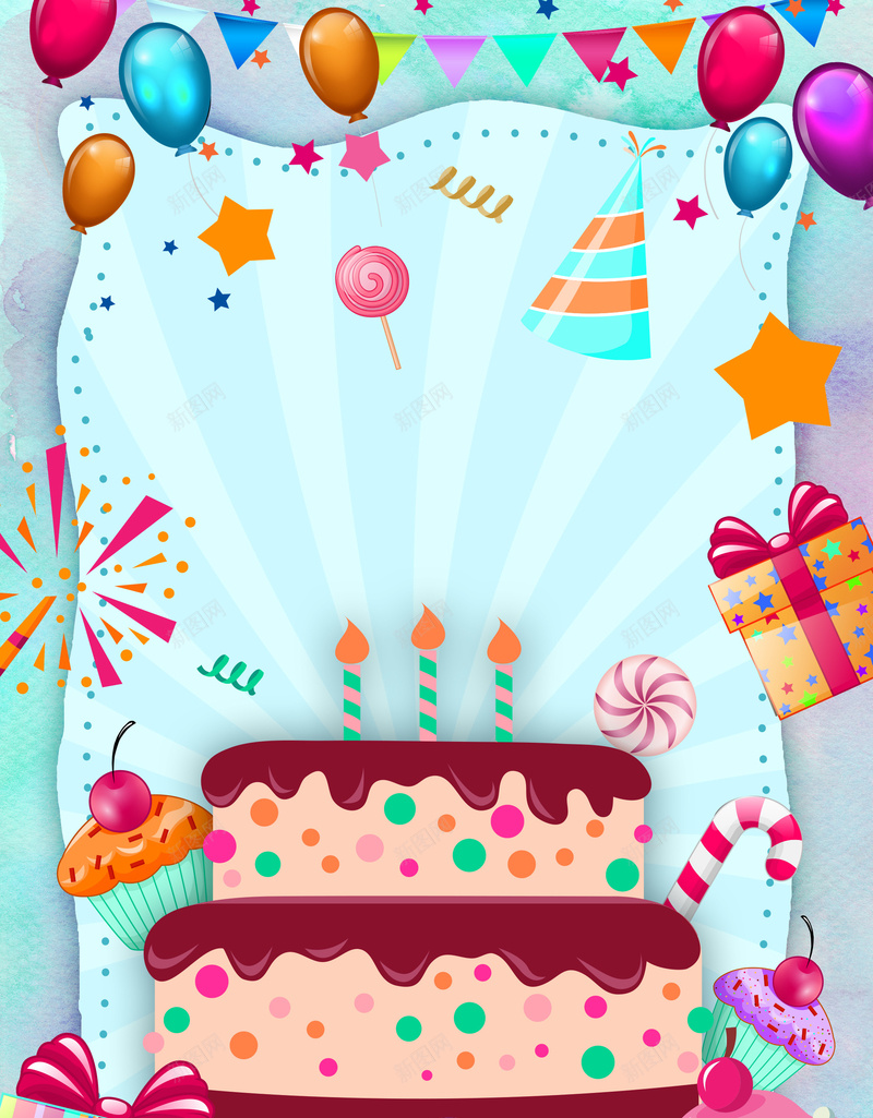 漂浮气球生日节日蛋糕背景素材psd设计背景_88icon https://88icon.com 气球生日 生日背景 背景素材 蛋糕背景 气球 生日气球 节日背景 素材背景