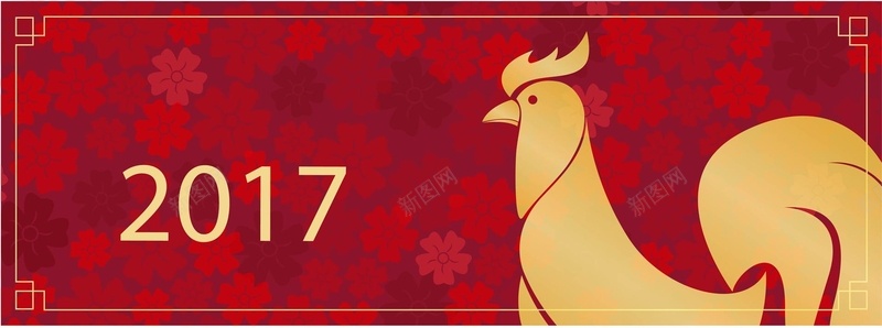 2017鸡年过年红色花背景背景