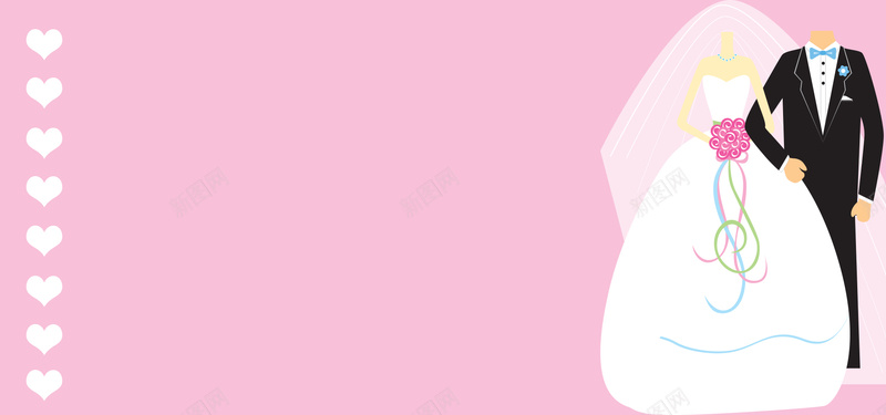 西式婚礼几何粉色banner背景背景