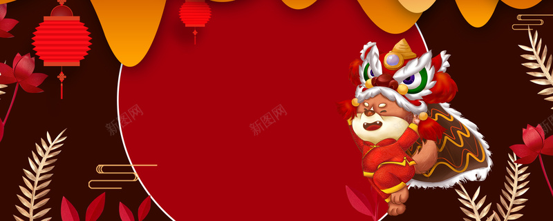 卡通舞狮文艺红色banner背景