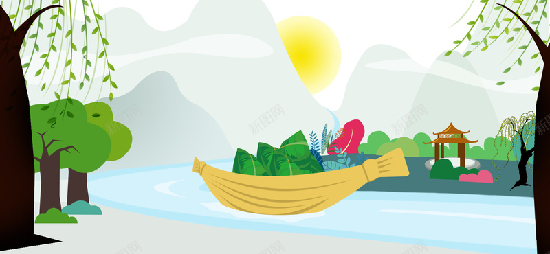 端午节卡通赛龙舟文艺小清新背景psd设计背景_88icon https://88icon.com 传统节日 中国风 赛龙舟 屈原 设计 端午节 粽子 素材 广告 背景 创意端午海报