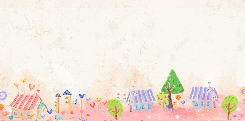 61六一儿童节卡通欢乐背景psd设计背景_88icon https://88icon.com 61 六一 儿童节 卡通 城堡 欢乐 爱心 背景 粉色 吊饰