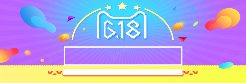 京东618淘宝年中大促海报bannerjpg设计背景_88icon https://88icon.com anner 京东618 年中大促 海报 首页 淘宝 banner 素材 图片 psd 电商 优惠券 促销 大促