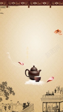 茶文化水墨H5背景背景