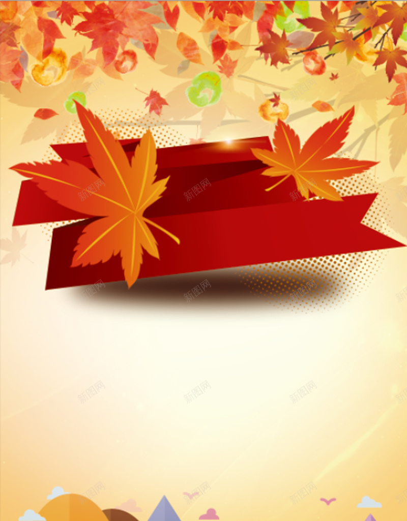 枫叶片片海报psd设计背景_88icon https://88icon.com 枫叶 树叶 秋季 叶