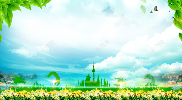 绿色大气背景背景