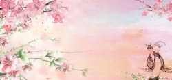 桃花时节桃花节旅游海报背景高清图片