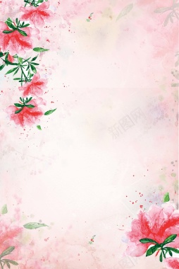 粉色浪漫杜鹃花节海报背景