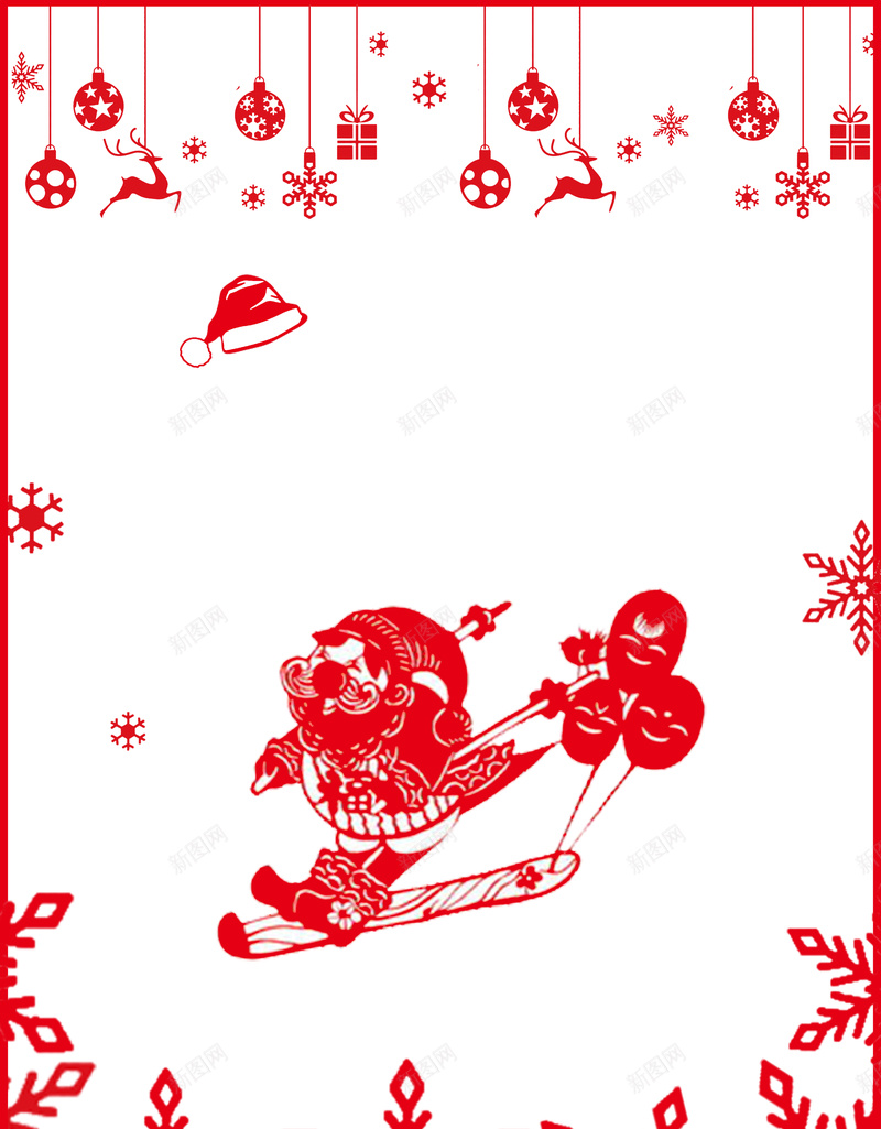 简约红色剪纸喜庆圣诞快乐海报jpg设计背景_88icon https://88icon.com 剪纸 喜庆 圣诞 简约 红色 快乐 促销 海报