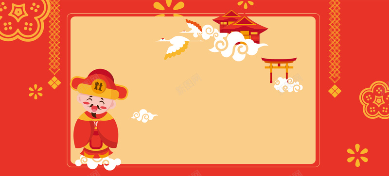 春节卡通童趣红色海报背景背景