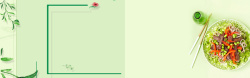 绿色健康食品绿色健康食品banner高清图片